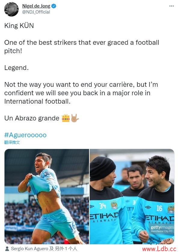 德容社媒致意阿圭罗:闪耀全场的前锋,传奇般的生涯