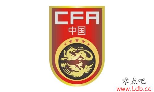 足球报:部分俱乐部和部分球员对出战东亚杯有较大抵触情绪