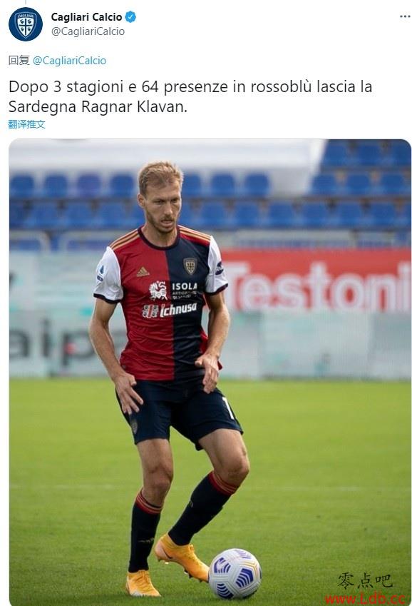 ٷ³ͰĪԱ