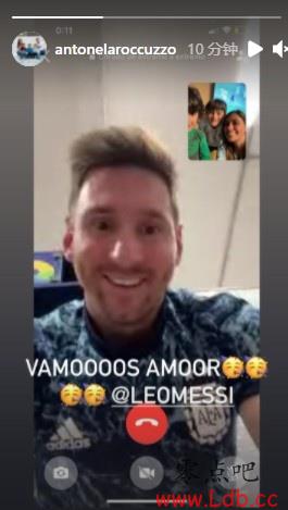 太甜了!梅西赛后与家人视频通话,妻子晒图:加油我的爱!
