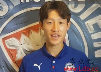 韩国媒体:美因茨即将签下韩国国脚李在城,谈判已基本完成