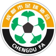 成都市足协申办中甲第三、四阶段比赛获批准,正积极筹备赛区工作