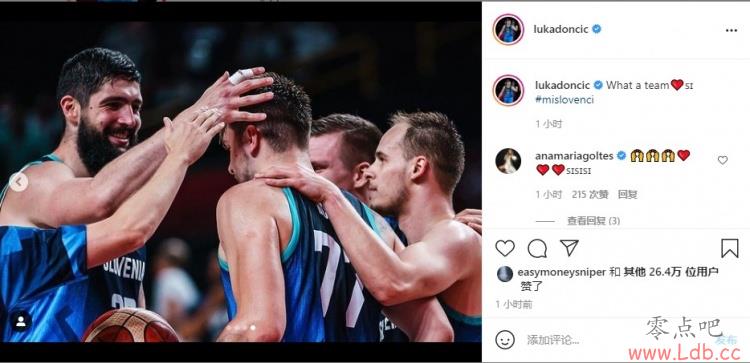 INSףʤWhat a team??