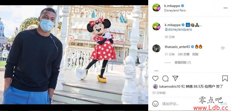 ķɹʿ԰գDisneyland Paris