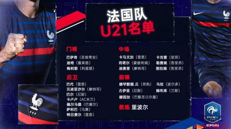 U21ļӡ¬¬Լ