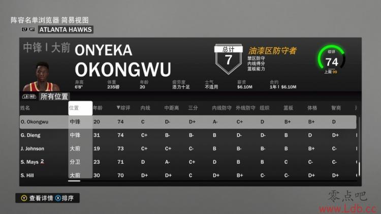 ӥȫ2Kֵ-89 86 ˹84