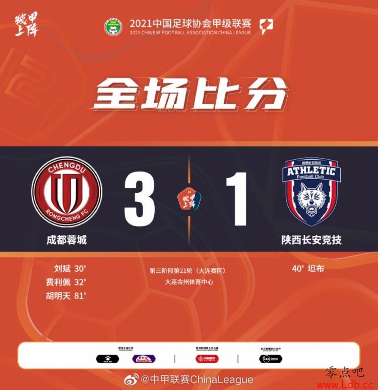 м-󡢷塢ţɶس3-1