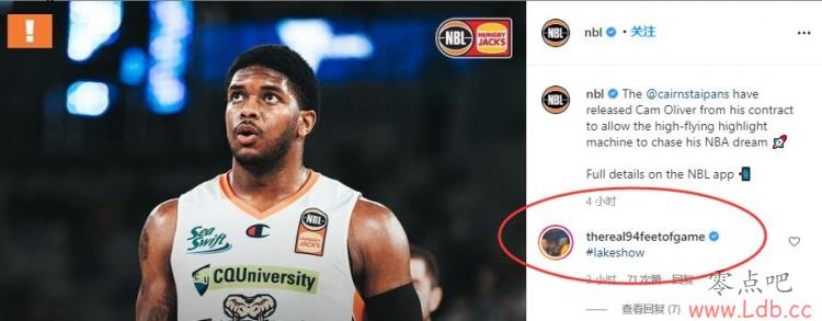 NBLٷ뿪׷NBA ۣ
