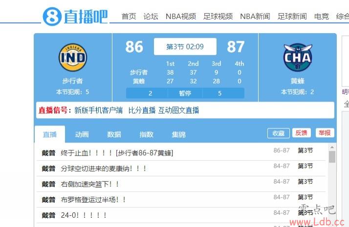 Ʒ24-0߳ 