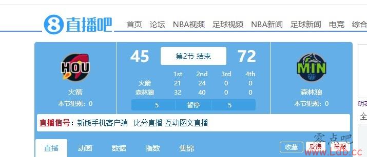 ɭϰ볡Ȼ27 »24&˹218