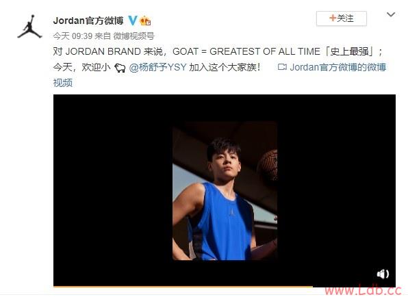 Jordanǩ ߳ɸƷλŮ˶Ա