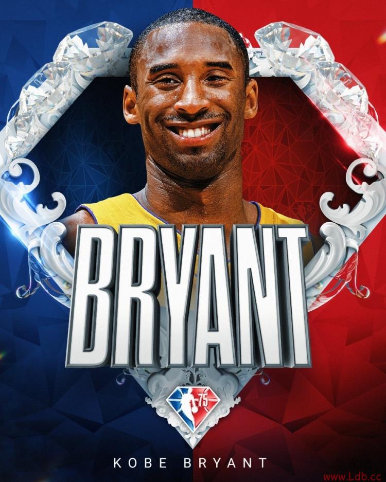Mamba ForeverƱ-سɹѡNBA75