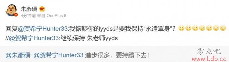 yyds=Զϣ33 ˶ȤΪϹ