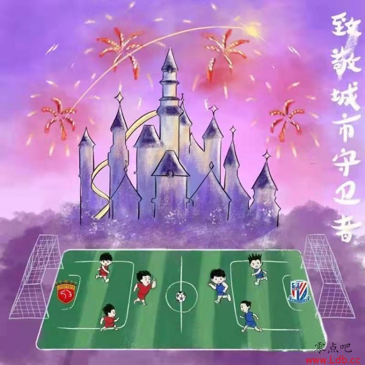 飡Ϻ±չ¾ߡTIFO