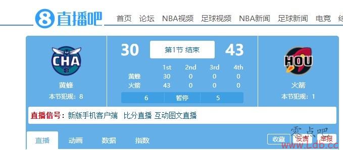񣡻׽ں43&ȻƷ13֣ɭ-˹10