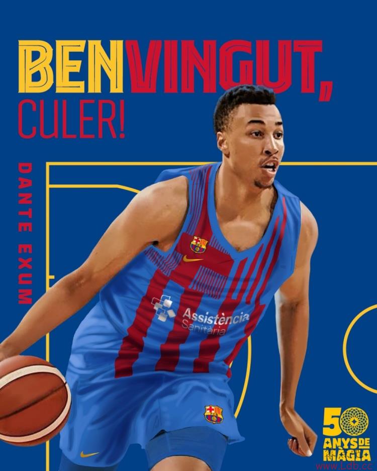 ǩԼķ NBAЧʿʿͻ