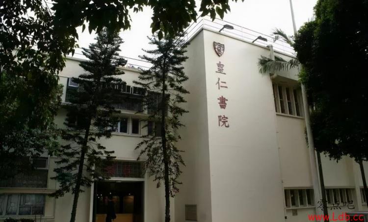 ԺȻ