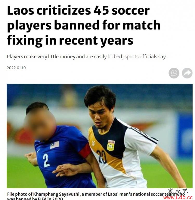 Ŀǰ45ԱFIFA