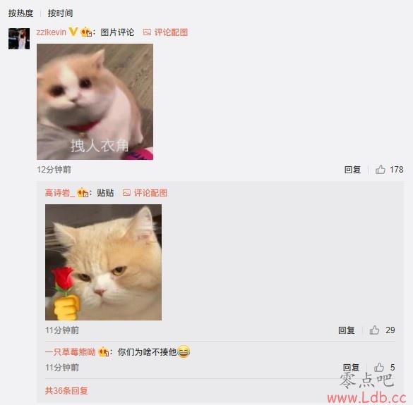 ʫңڶ׶˽ ϣͼƬܰת