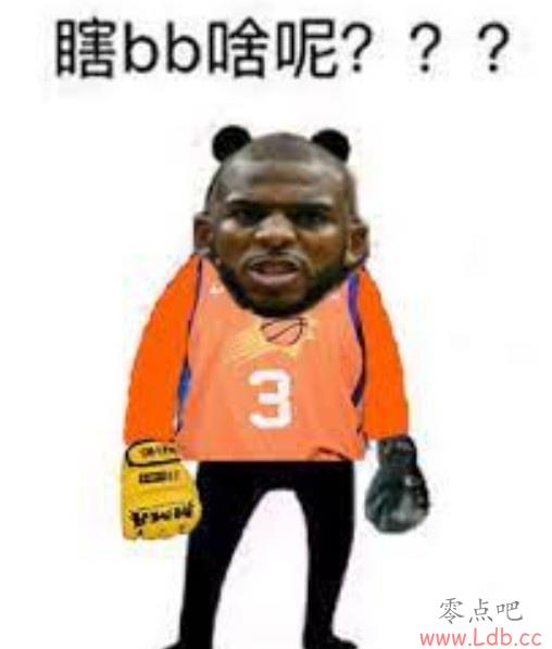 NBA