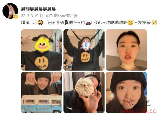 ͩͩ=??Լ+˶+ƴLEGO+Ժ+