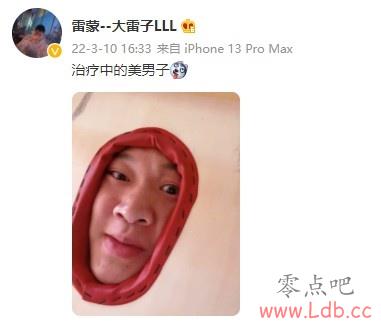 п ɷɹգе