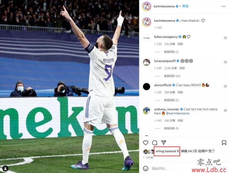 ɹͼףʤġHala Madridµ