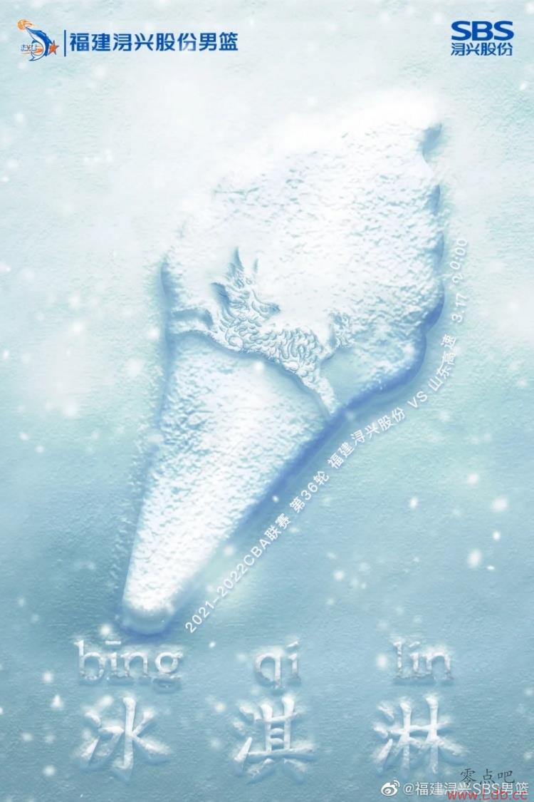 ɽӵԤȺ