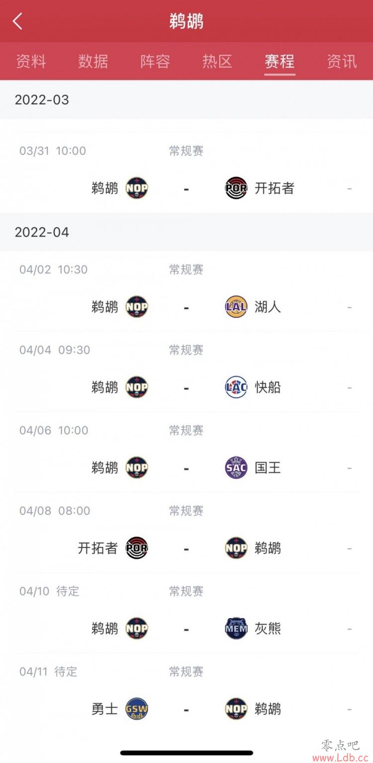 23ֲתʮ ̽ʣ1ʤ