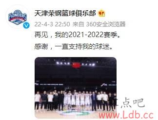 ӷɹӴգټҵ2021-22 лλ