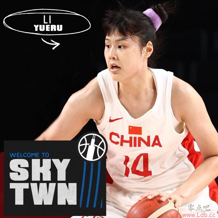 ýˣЭWNBA Ů