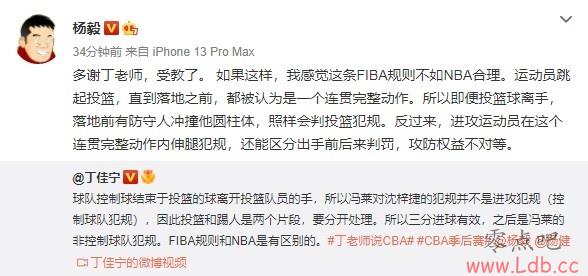 㣺 FIBANBA Ȩ治Ե