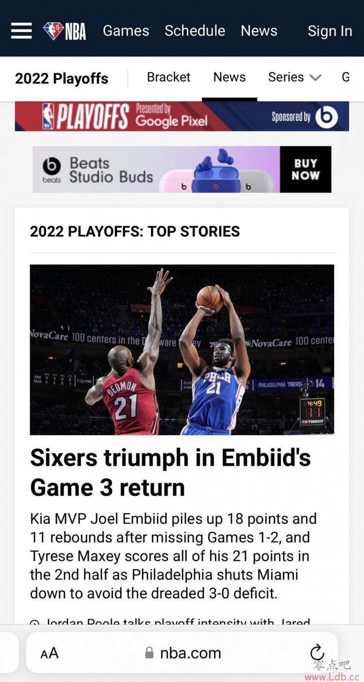 NBAƶȵΪMVP ޸ΪMVPѡ