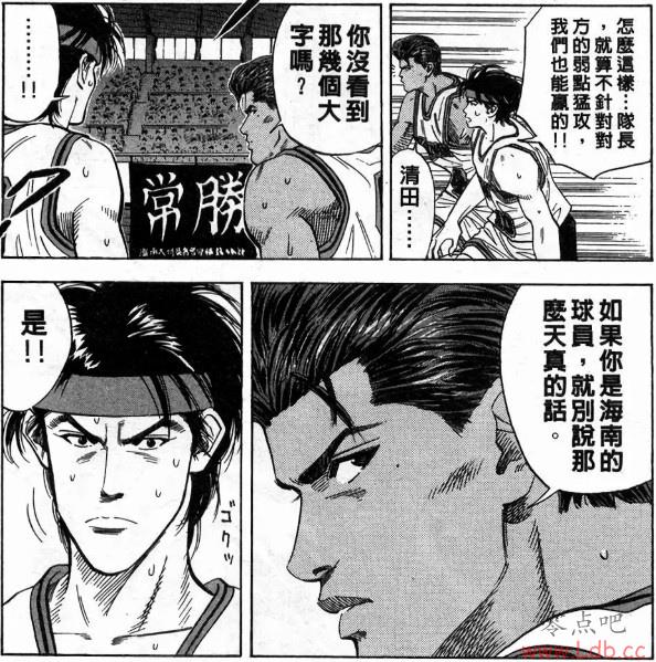 Ӯ򣬼ܲסͼķ