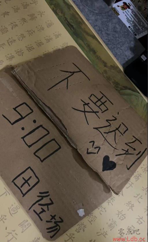 ǰ 520 ѵٵ
