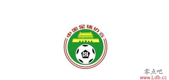 ֺࣺЭܰU21U19ຣ