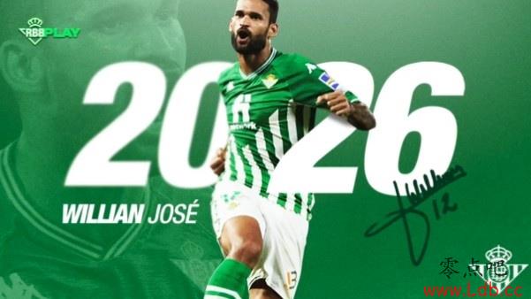 ٷ-ʽתᱴ˹ǩԼ2026