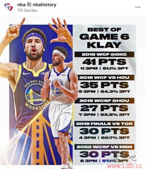 NBAٷɹG6ݣ1641&11 1835&9