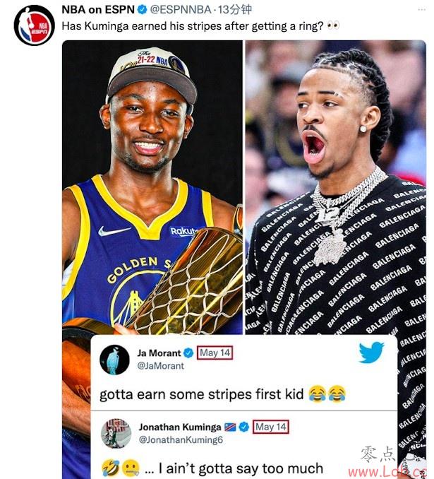 NBA ESPNɹĪ&ӴǰأӶں󹻸