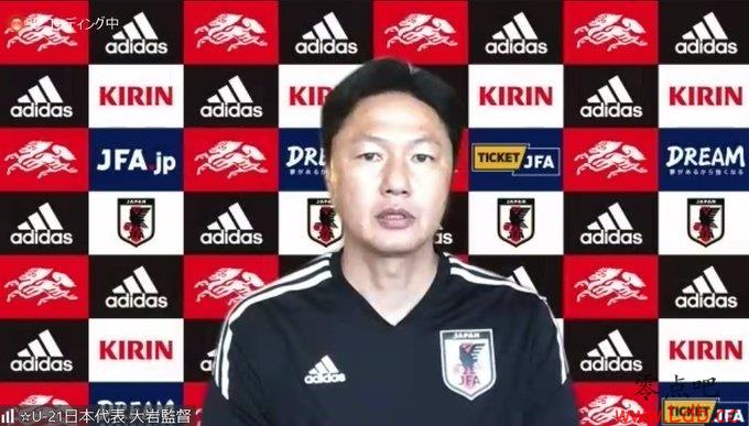 ձU21˧U23ޱʧڱս