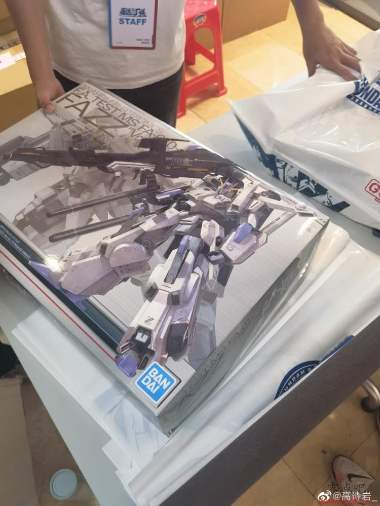ʫɹգһЩ˧ ã̫˧