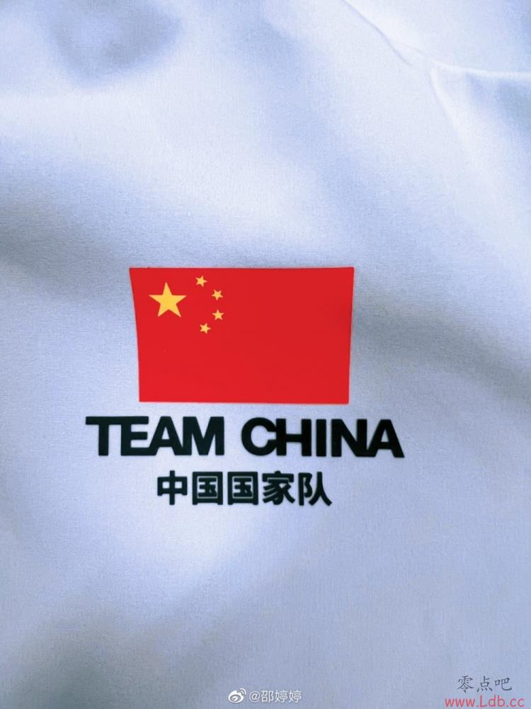 Ůã