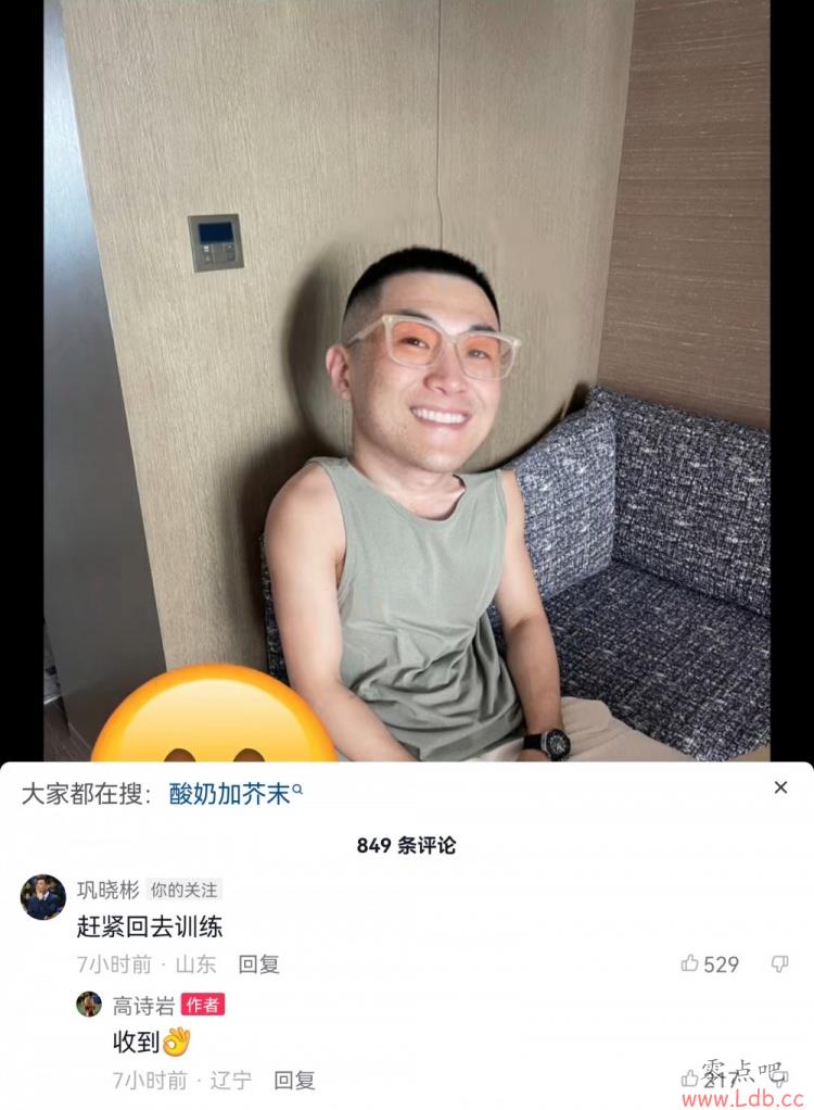 ʫýɹ ۣϽȥѵ
