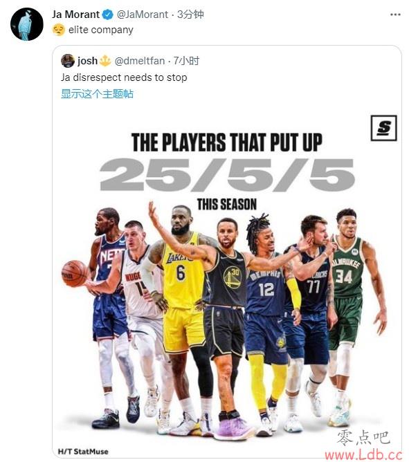 ԼУĪɹ25+5+5ԱӢ?????