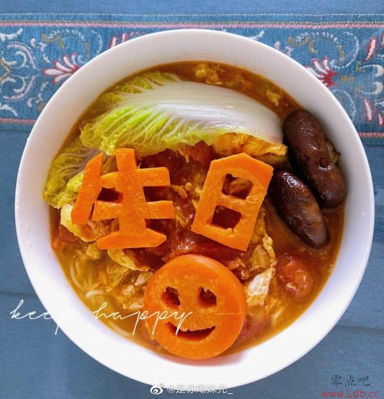 ǰŮɹΪһ?