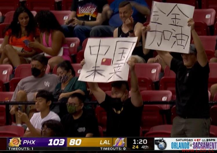 3ӵǳ 칥ɷ21NBA׷