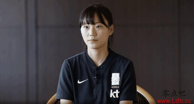 韩国女足队员张瑟琪：战中国会做好充分准备，要为亚洲杯失利复仇