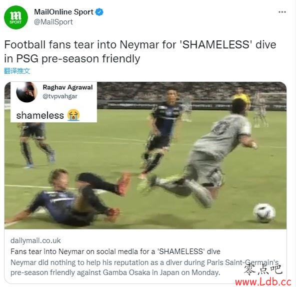 球迷嘲讽内马尔对阵大阪钢巴假摔：“世界级”跳水+无耻！