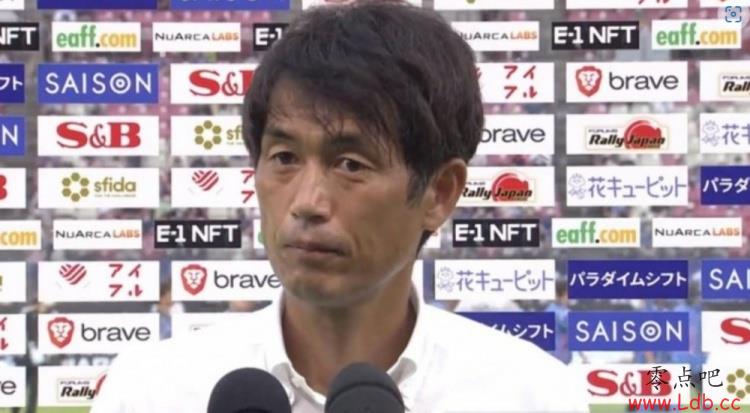 日本女足主帅：通过比赛看到球队不断进步，会和球队继续成长