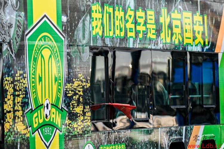 媒体人：相比海口日照作为国安主场距离更近，但许多因素需要考虑